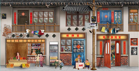 复古怀旧80后90后童年背景墙