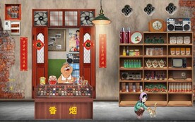 复古怀旧80后90后童年背景墙