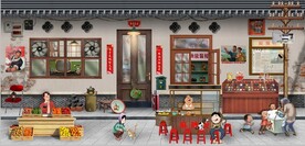 复古怀旧80后90后童年背景墙