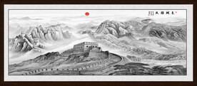 水墨画长城国画