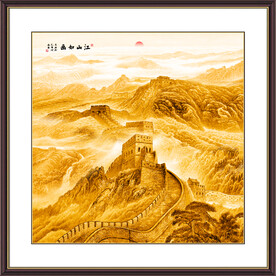 金色国画长城