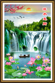 流水生财 富水长流