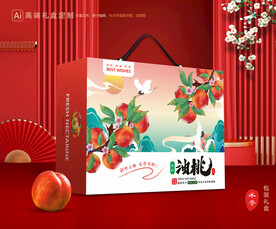 桃子礼盒 油桃包装
