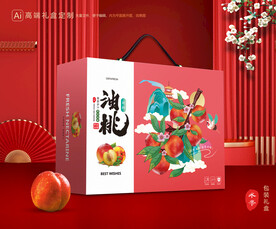 桃子礼盒 油桃包装