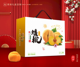 桃子礼盒 蟠桃包装