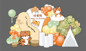 橙色卡通老虎宝宝周岁宴设计背景