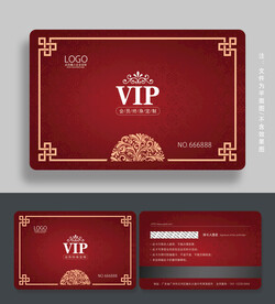 红色会员卡