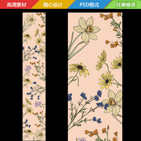 香槟色手绘花卉地毯