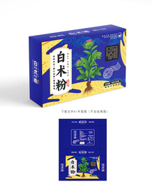白术粉包装