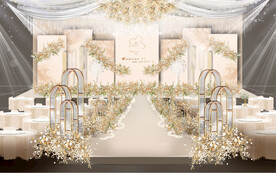 香槟色婚礼效果图