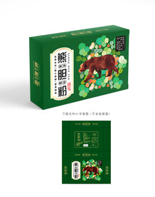 熊胆粉包装