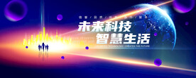 科技KV