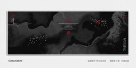 抽象水墨装饰画