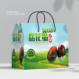 皮蛋包装盒