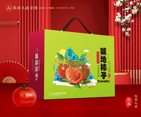 西红柿礼盒 碱地柿子包装