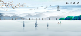 杭州西湖