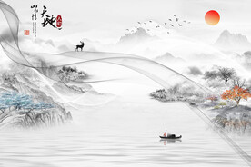 新中式山水情天地人和意境背景墙