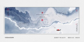 创意水墨禅意装饰画