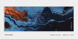 样板间水墨装饰画