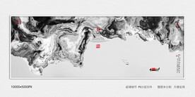 高清大理石纹理