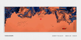 装饰水墨装饰画