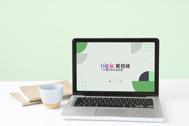 笔记本电脑样机