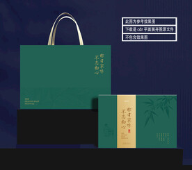 端午礼盒平面图 粽子包装