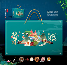 端午包装礼盒设计