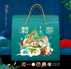 端午国潮包装 粽子国潮礼盒