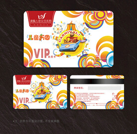 游乐园会员卡