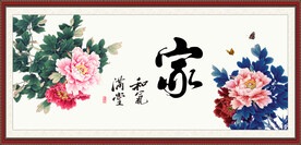 牡丹