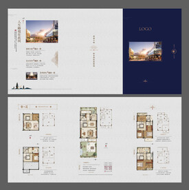户型折页 