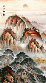 国画山水画