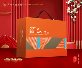 粽子包装 端午礼盒