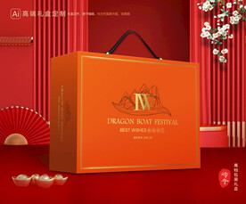 粽子包装 端午礼盒