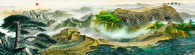 万里江山图
