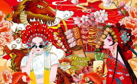 国潮串串火锅背景墙