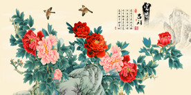 花开富贵 
