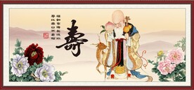 长寿之神