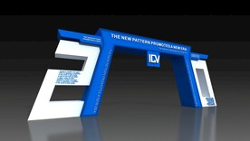 科技拱门 科技门头 周年