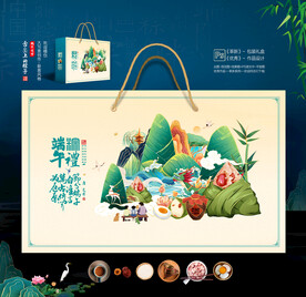 端午包装礼盒设计