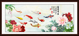 牡丹九鱼图