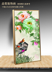 牡丹玄关晶瓷画