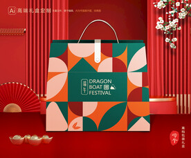 粽子包装 端午礼盒