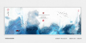 新中式水墨装饰画