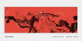 红金水墨装饰画