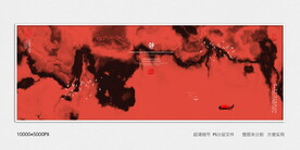 爆款水墨禅意装饰画