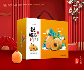 枇杷包装 水果礼盒