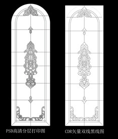 高清分层透明底屏风玻璃打印图