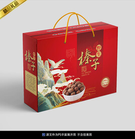 榛子包装平面展开图